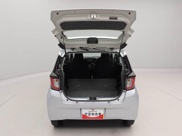 ミライースＬ　ＳＡIII　１０ｔｈアニバーサリーエディション　ナビナビ　バックカメラ　テレビチューナー　キーレス　アイドリングストップ　禁煙車（愛知県）の中古車