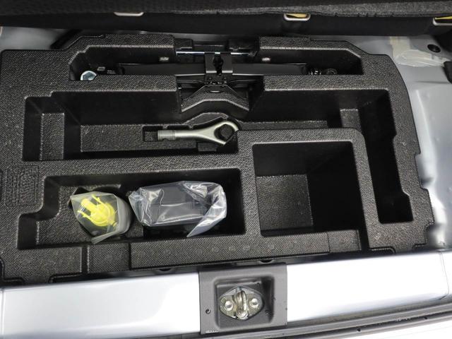 ミライースＬ　ＳＡIII　１０ｔｈアニバーサリーエディション　ナビナビ　バックカメラ　テレビチューナー　キーレス　アイドリングストップ　禁煙車（愛知県）の中古車