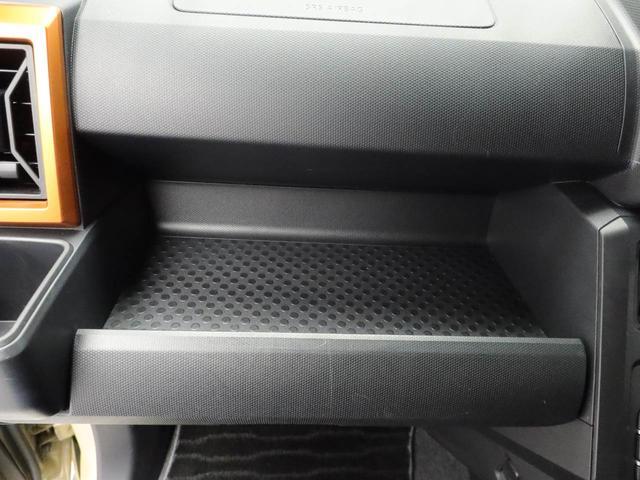 タフトＧ　ナビ　バックカメラ　ＥＴＣ　アルミホイールナビ　テレビチューナー　バックカメラ　ＥＴＣ　アルミホイール　ＬＥＤヘッドライト　キーフリー　イモビライザー　アイドリングストップ　ワンオーナー禁煙車（愛知県）の中古車