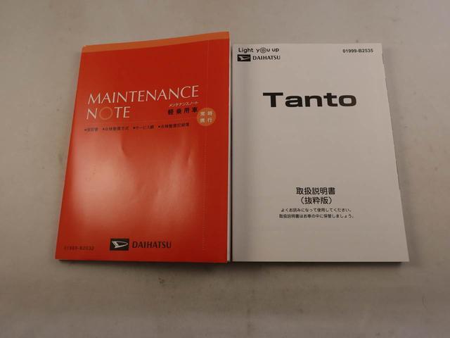 タントカスタムXメモリーナビ バックカメラ 電子パーキング 両側電動スライドドア LEDヘッドライト ドライブレコーダー ETC キーフリー(愛知県)の中古車