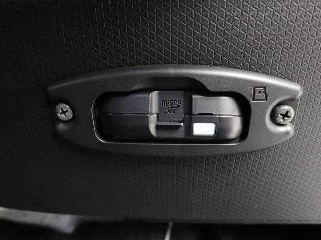 タントカスタムXメモリーナビ バックカメラ 電子パーキング 両側電動スライドドア LEDヘッドライト ドライブレコーダー ETC キーフリー(愛知県)の中古車