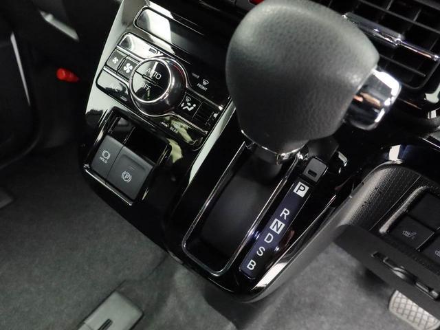 タントカスタムXメモリーナビ バックカメラ 電子パーキング 両側電動スライドドア LEDヘッドライト ドライブレコーダー ETC キーフリー(愛知県)の中古車