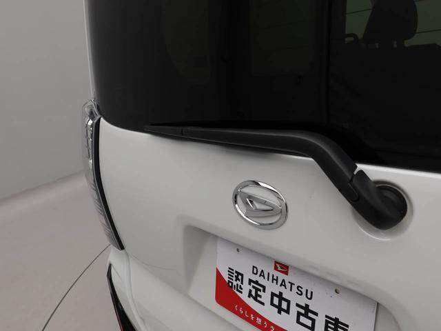 タントカスタムXメモリーナビ バックカメラ 電子パーキング 両側電動スライドドア LEDヘッドライト ドライブレコーダー ETC キーフリー(愛知県)の中古車