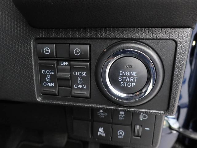 タントファンクロスターボ 両側電動スライドドアバックカメラ キーフリー イモビライザー アイドリングストップ 両側電動スライドドア ターボ アルミホイール LEDヘッドライト ワンオーナー 禁煙車(愛知県)の中古車