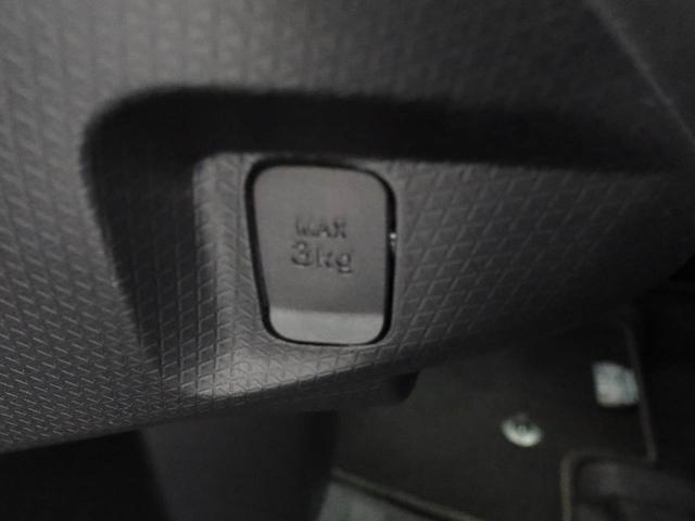 タントファンクロスターボ 両側電動スライドドアバックカメラ キーフリー イモビライザー アイドリングストップ 両側電動スライドドア ターボ アルミホイール LEDヘッドライト ワンオーナー 禁煙車(愛知県)の中古車