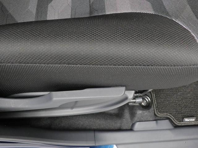 タントファンクロスターボ 両側電動スライドドアバックカメラ キーフリー イモビライザー アイドリングストップ 両側電動スライドドア ターボ アルミホイール LEDヘッドライト ワンオーナー 禁煙車(愛知県)の中古車