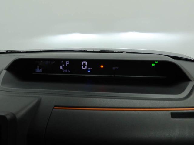 タントファンクロスターボ 両側電動スライドドアバックカメラ キーフリー イモビライザー アイドリングストップ 両側電動スライドドア ターボ アルミホイール LEDヘッドライト ワンオーナー 禁煙車(愛知県)の中古車