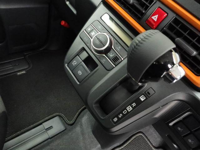 タントファンクロスターボ 両側電動スライドドアバックカメラ キーフリー イモビライザー アイドリングストップ 両側電動スライドドア ターボ アルミホイール LEDヘッドライト ワンオーナー 禁煙車(愛知県)の中古車