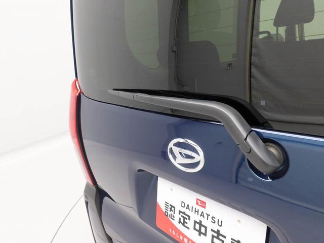 タントファンクロスターボ 両側電動スライドドアバックカメラ キーフリー イモビライザー アイドリングストップ 両側電動スライドドア ターボ アルミホイール LEDヘッドライト ワンオーナー 禁煙車(愛知県)の中古車