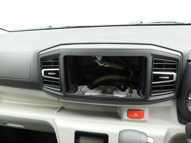 ミライースＧ　ＳＡIIIアルミホイール　オートエアコン　ＬＥＤヘッドライト　電動格納式ドアミラー　キーフリー　マルチインフォメーション（愛知県）の中古車