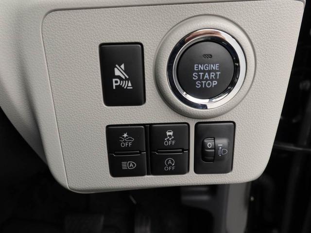 ミライースＧ　ＳＡIIIアルミホイール　オートエアコン　ＬＥＤヘッドライト　電動格納式ドアミラー　キーフリー　マルチインフォメーション（愛知県）の中古車