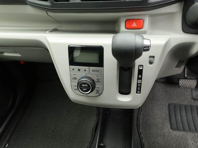 ミライースＧ　ＳＡIIIアルミホイール　オートエアコン　ＬＥＤヘッドライト　電動格納式ドアミラー　キーフリー　マルチインフォメーション（愛知県）の中古車