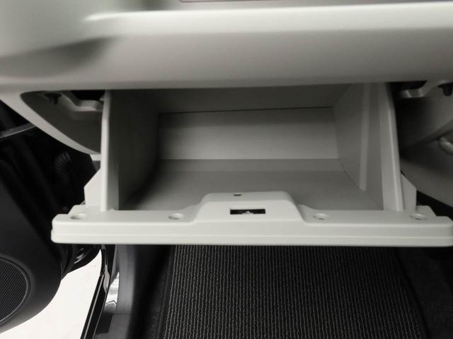 ミライースＧ　ＳＡIIIアルミホイール　オートエアコン　ＬＥＤヘッドライト　電動格納式ドアミラー　キーフリー　マルチインフォメーション（愛知県）の中古車