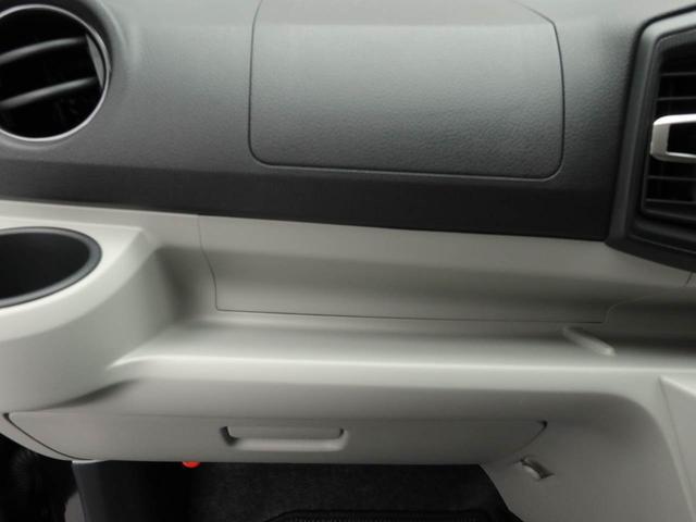 ミライースＧ　ＳＡIIIアルミホイール　オートエアコン　ＬＥＤヘッドライト　電動格納式ドアミラー　キーフリー　マルチインフォメーション（愛知県）の中古車