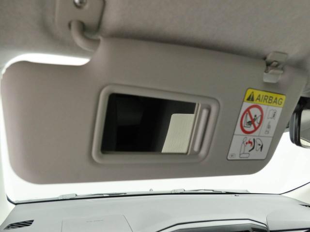 ミライースＧ　ＳＡIIIアルミホイール　オートエアコン　ＬＥＤヘッドライト　電動格納式ドアミラー　キーフリー　マルチインフォメーション（愛知県）の中古車