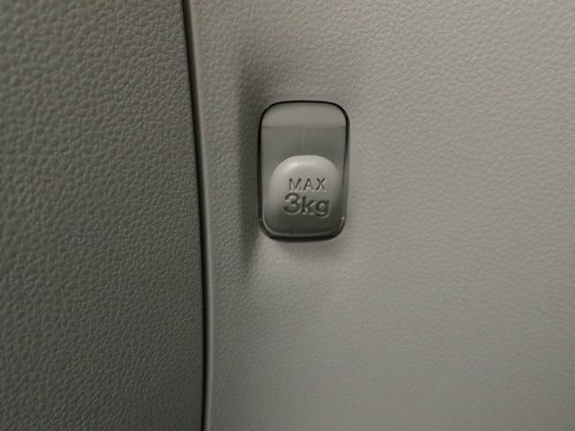 ミライースＧ　ＳＡIIIアルミホイール　オートエアコン　ＬＥＤヘッドライト　電動格納式ドアミラー　キーフリー　マルチインフォメーション（愛知県）の中古車