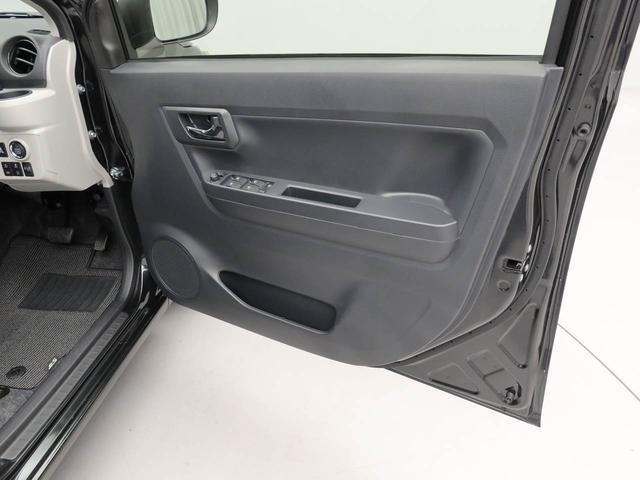 ミライースＧ　ＳＡIIIアルミホイール　オートエアコン　ＬＥＤヘッドライト　電動格納式ドアミラー　キーフリー　マルチインフォメーション（愛知県）の中古車