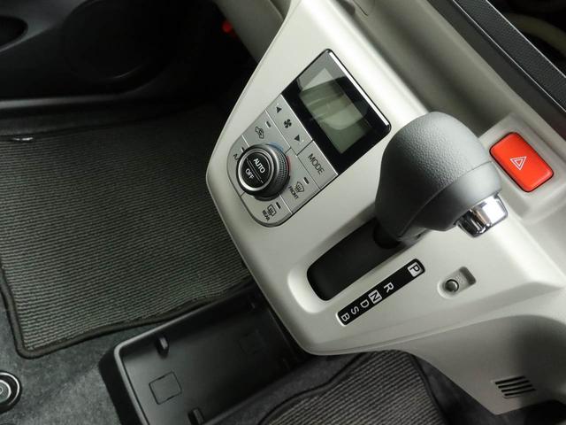 ミライースＧ　ＳＡIIIアルミホイール　オートエアコン　ＬＥＤヘッドライト　電動格納式ドアミラー　キーフリー　マルチインフォメーション（愛知県）の中古車