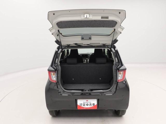 ミライースＧ　ＳＡIIIアルミホイール　オートエアコン　ＬＥＤヘッドライト　電動格納式ドアミラー　キーフリー　マルチインフォメーション（愛知県）の中古車