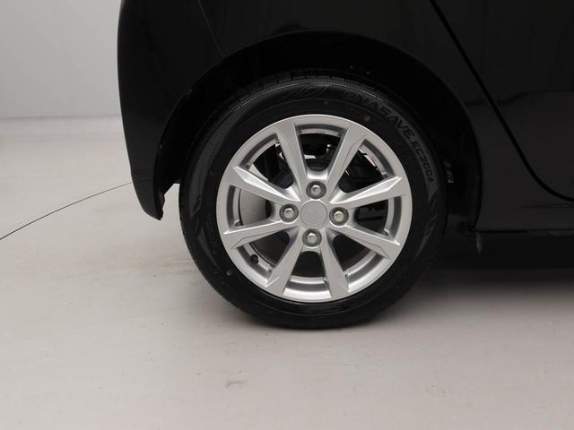 ミライースＧ　ＳＡIIIアルミホイール　オートエアコン　ＬＥＤヘッドライト　電動格納式ドアミラー　キーフリー　マルチインフォメーション（愛知県）の中古車