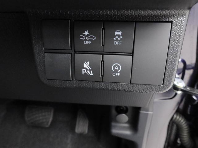 タントカスタムＸワンオーナー　衝突回避支援ブレーキ　車線逸脱警報　バックカメラ　両側電動スライドドア　キーフリー　プッシュスタート　ＬＥＤヘッドランプ　アルミホイール　アイドリングストップ　エアバック　ＡＢＳ　ＣＶＴ（愛知県）の中古車