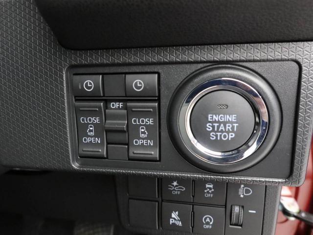 タントＸエアコン　パワステ　パワーウィンドウ　ＡＢＳ　エアバック　キーフリー（愛知県）の中古車