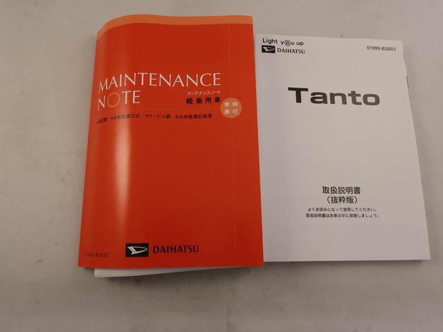 タントＸエアコン　パワステ　パワーウィンドウ　ＡＢＳ　エアバック　キーフリー（愛知県）の中古車