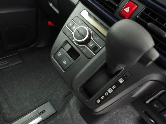 タントＸエアコン　パワステ　パワーウィンドウ　ＡＢＳ　エアバック　キーフリー（愛知県）の中古車