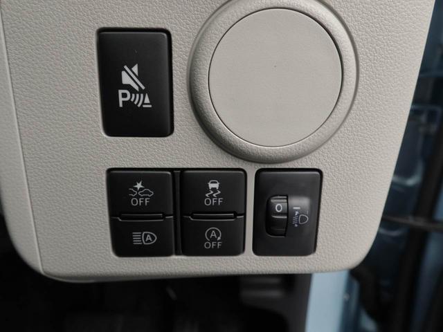 ミライースＸ　ＳＡIII電動格納式ドアミラー　ＬＥＤヘッドライト　キーレス　スモークガラス（愛知県）の中古車