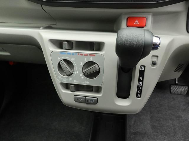 ミライースＸ　ＳＡIII電動格納式ドアミラー　ＬＥＤヘッドライト　キーレス　スモークガラス（愛知県）の中古車