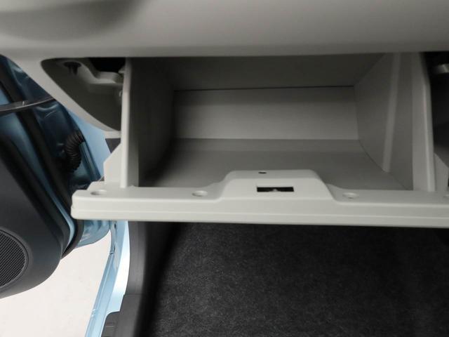 ミライースＸ　ＳＡIII電動格納式ドアミラー　ＬＥＤヘッドライト　キーレス　スモークガラス（愛知県）の中古車