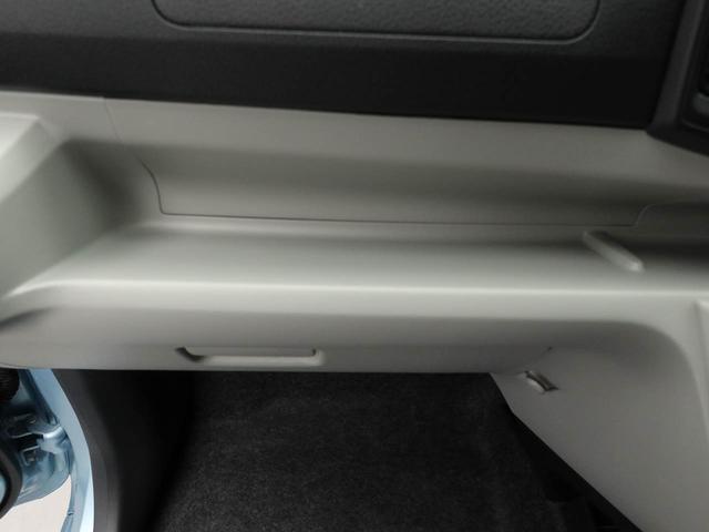 ミライースＸ　ＳＡIII電動格納式ドアミラー　ＬＥＤヘッドライト　キーレス　スモークガラス（愛知県）の中古車