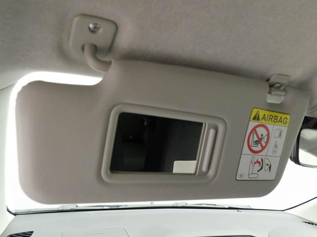 ミライースＸ　ＳＡIII電動格納式ドアミラー　ＬＥＤヘッドライト　キーレス　スモークガラス（愛知県）の中古車