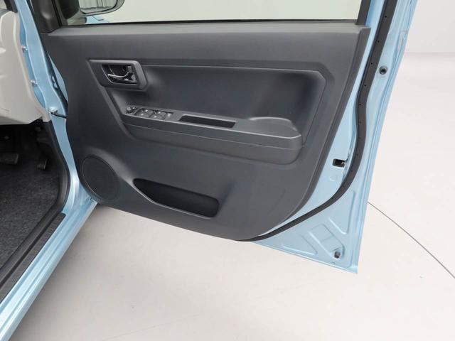 ミライースＸ　ＳＡIII電動格納式ドアミラー　ＬＥＤヘッドライト　キーレス　スモークガラス（愛知県）の中古車