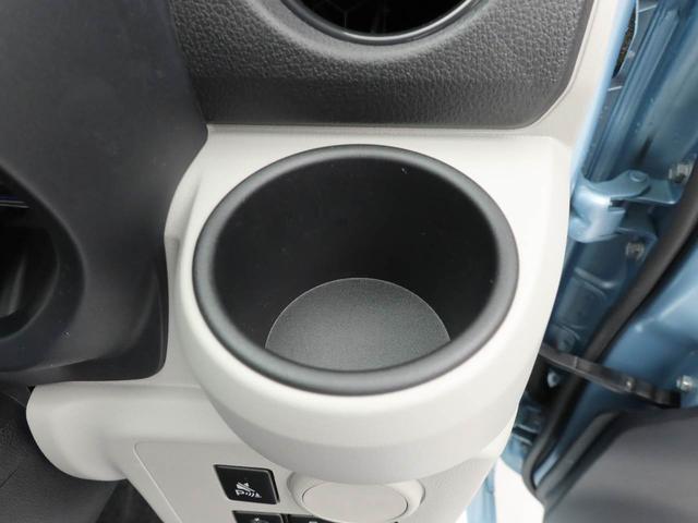 ミライースＸ　ＳＡIII電動格納式ドアミラー　ＬＥＤヘッドライト　キーレス　スモークガラス（愛知県）の中古車