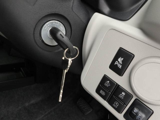 ミライースＸ　ＳＡIII電動格納式ドアミラー　ＬＥＤヘッドライト　キーレス　スモークガラス（愛知県）の中古車