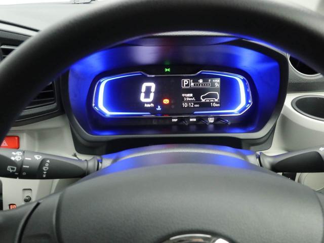 ミライースＸ　ＳＡIII電動格納式ドアミラー　ＬＥＤヘッドライト　キーレス　スモークガラス（愛知県）の中古車