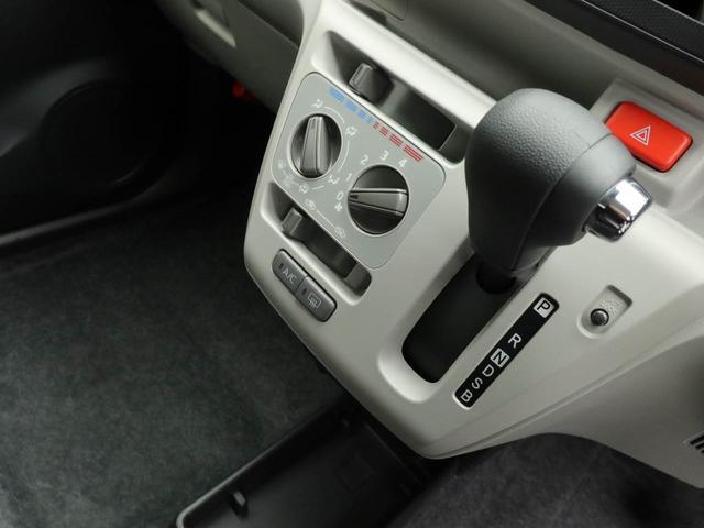 ミライースＸ　ＳＡIII電動格納式ドアミラー　ＬＥＤヘッドライト　キーレス　スモークガラス（愛知県）の中古車