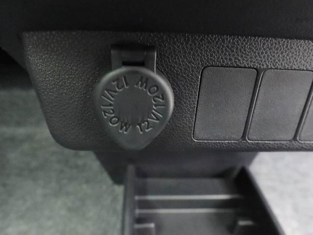 ミライースＸ　ＳＡIII電動格納式ドアミラー　ＬＥＤヘッドライト　キーレス　スモークガラス（愛知県）の中古車