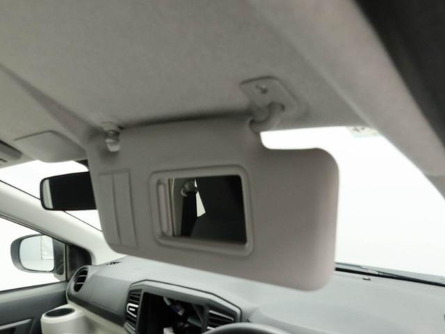 ミライースＸ　ＳＡIII電動格納式ドアミラー　ＬＥＤヘッドライト　キーレス　スモークガラス（愛知県）の中古車