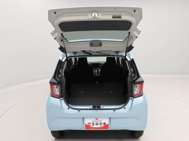 ミライースＸ　ＳＡIII電動格納式ドアミラー　ＬＥＤヘッドライト　キーレス　スモークガラス（愛知県）の中古車