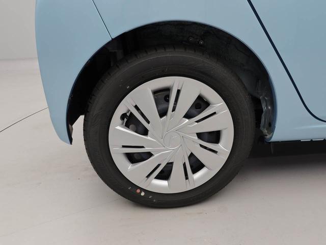 ミライースＸ　ＳＡIII電動格納式ドアミラー　ＬＥＤヘッドライト　キーレス　スモークガラス（愛知県）の中古車