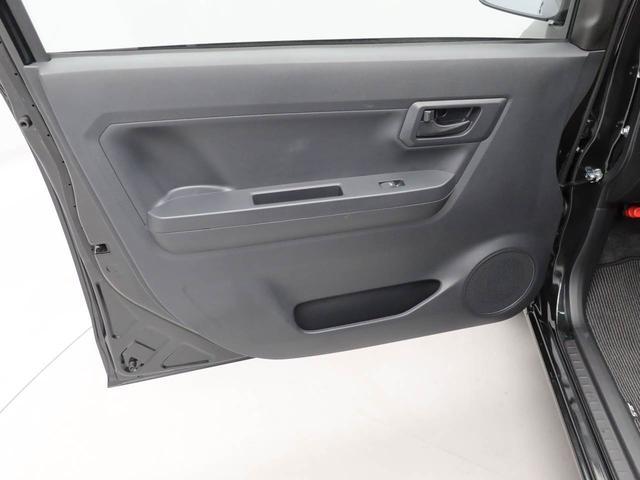 ミライースＬ　ＳＡIII（愛知県）の中古車