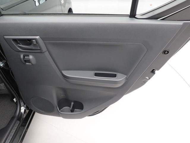 ミライースＬ　ＳＡIII（愛知県）の中古車