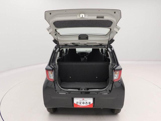 ミライースＬ　ＳＡIII（愛知県）の中古車