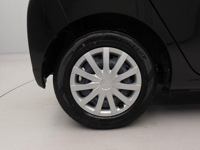 ミライースＬ　ＳＡIII（愛知県）の中古車