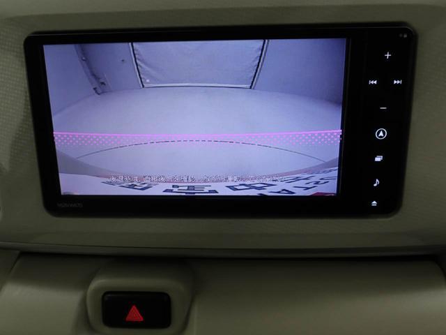 ムーヴキャンバスXリミテッド SAIIメモリーナビ バックカメラ 両側電動スライドドア ETC キーフリー(愛知県)の中古車