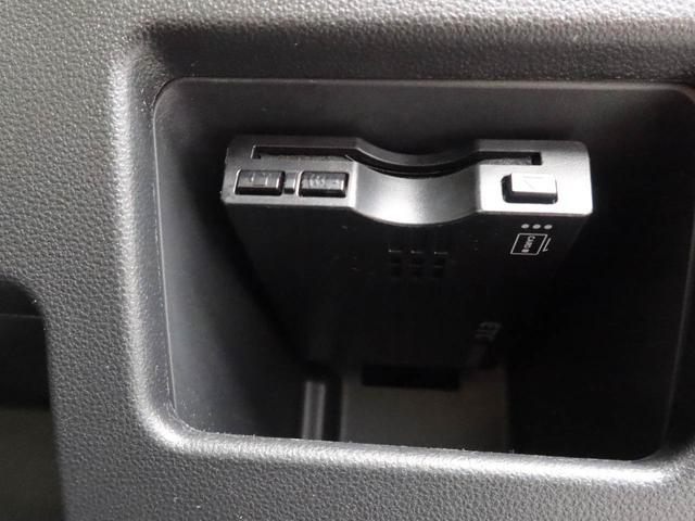 ムーヴキャンバスXリミテッド SAIIメモリーナビ バックカメラ 両側電動スライドドア ETC キーフリー(愛知県)の中古車