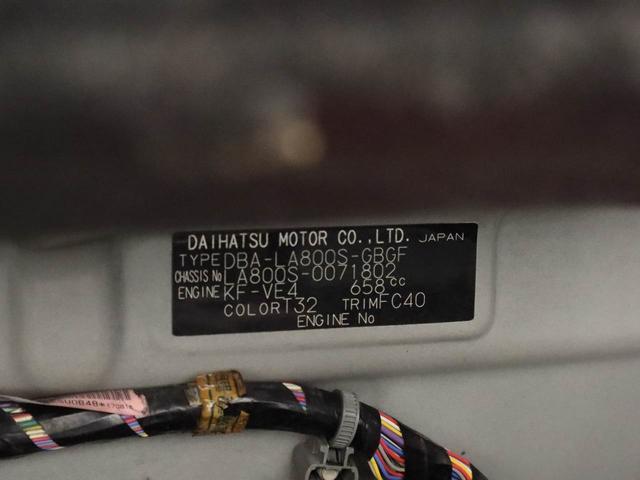 ムーヴキャンバスXリミテッド SAIIメモリーナビ バックカメラ 両側電動スライドドア ETC キーフリー(愛知県)の中古車