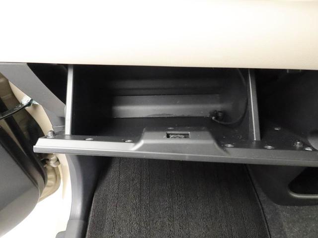 ムーヴキャンバスXリミテッド SAIIメモリーナビ バックカメラ 両側電動スライドドア ETC キーフリー(愛知県)の中古車